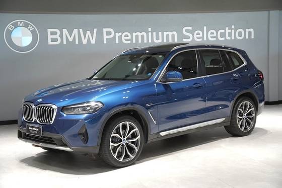 BMW X3 2.0 16V HÍBRIDO X LINE XDRIVE30E STEPTRONIC